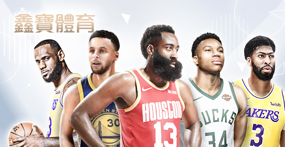 金禾娛樂城鑫寶體育 金禾娛樂城鑫寶體育