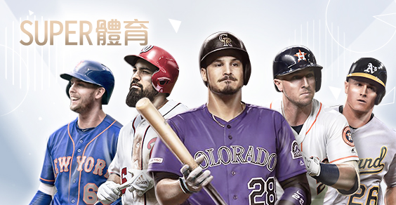 金禾娛樂城SUPER體育 金禾娛樂城SUPER體育